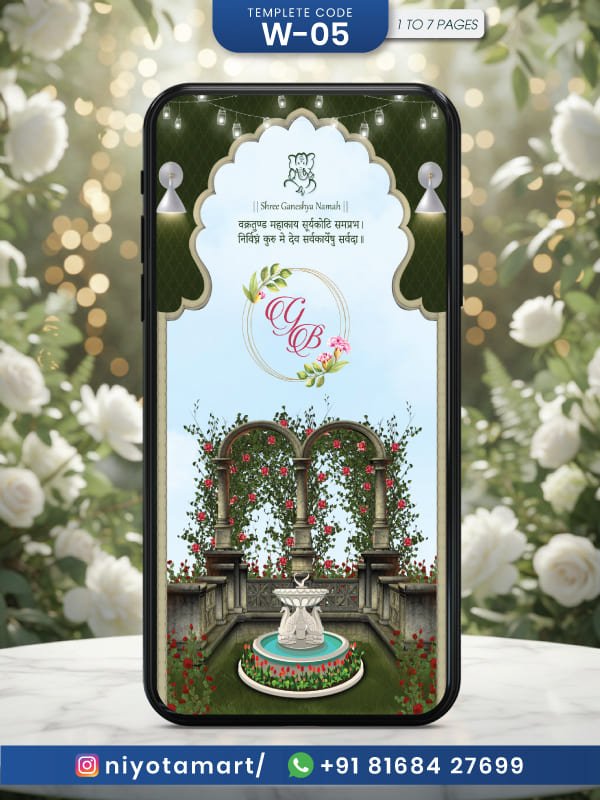 Royal Garden Arch Wedding Invitation | Hindu Wedding | W-05