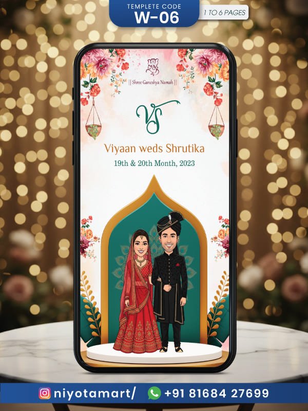 Floral Royal Couple Illustration Wedding Invitation | Hindu wedding Card | W-06