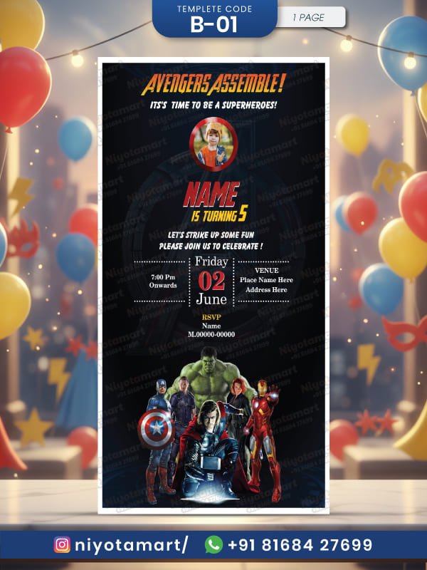 Marvel Heroes Birthday Invitation | Superhero Squad Digital E-Invite | B-01