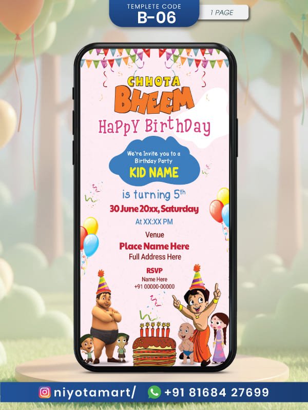 Cartoon Theme Birthday Invitation | Chhota Bheem Birthday Party Invitation | B-06