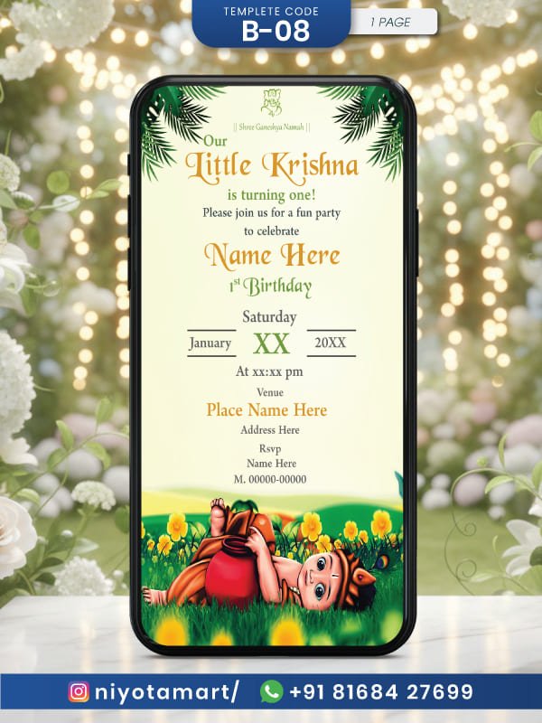 Krishna Birthday Invitation Card | Little Krishna Theme for Kids' Celebration | B-08