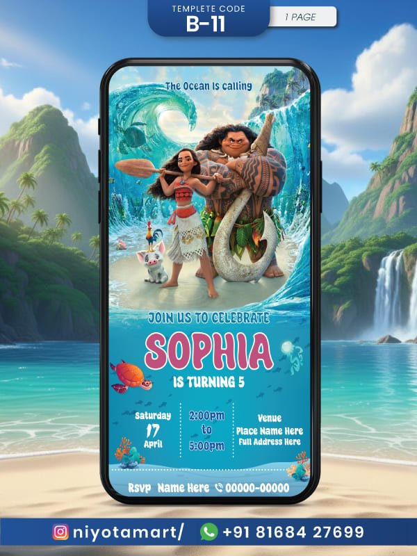 moana-princess-customizable-invite-tropical-beach-theme-birthday-card-b-11