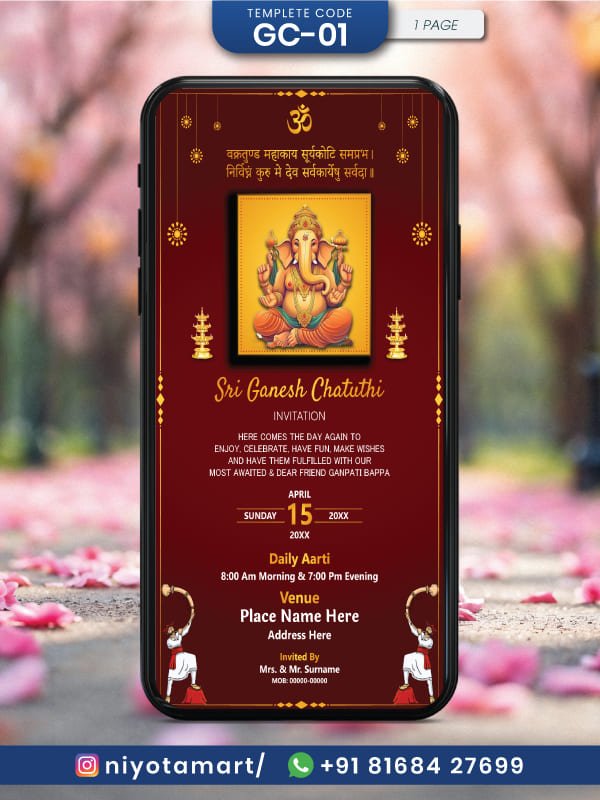 Ganesh Chaturthi Digital Invitation Card  | Ganpati Puja Card | GC-01