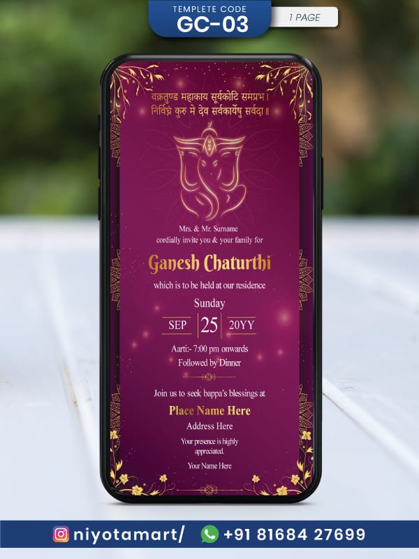 Ganesh Festival Invitation Elegant Pink & Gold Ganpati E-Invite | GC-03