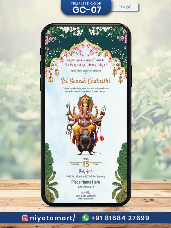floral-arch-ganesh-chaturthi-theme-ganesh-chaturthi-invitation-gc-07