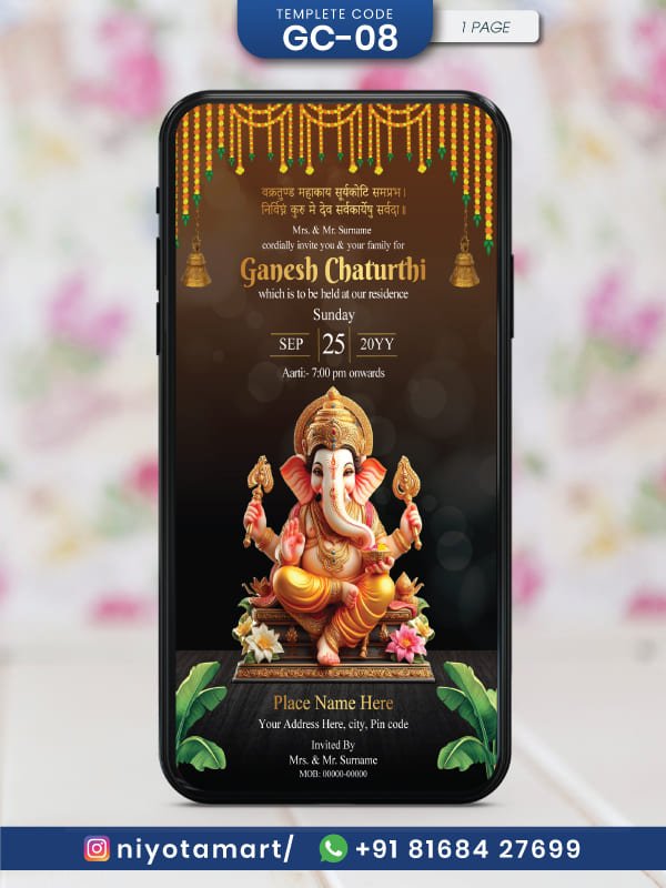 traditional-marigold-ganesh-chaturthi-invitation-card-ganesh-chaturthi-gc-08