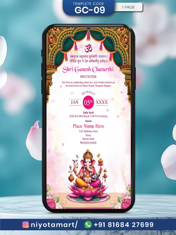 traditional-ganesh-chaturthi-invitation-card-gc-09