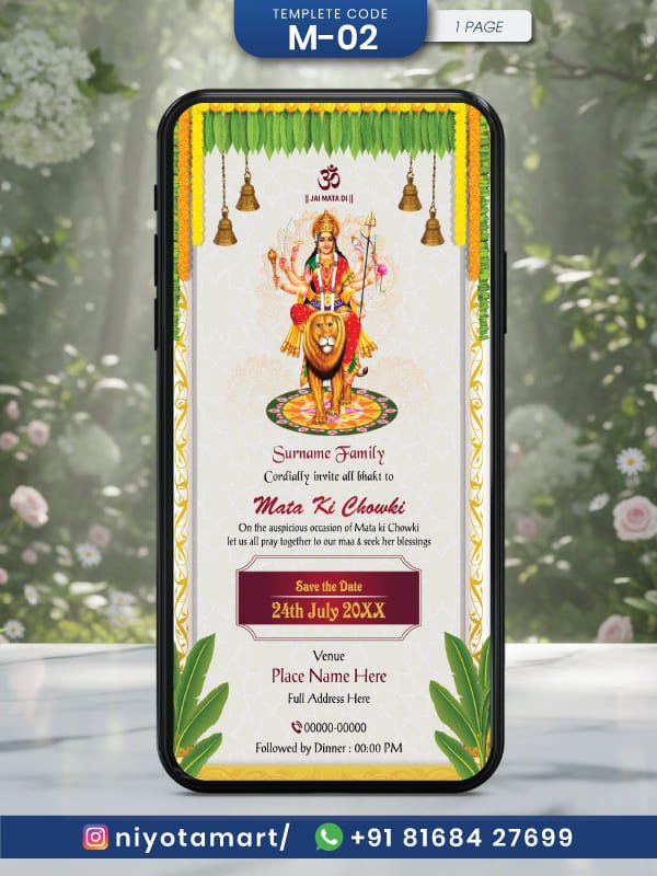 Mata Ki Chowki Invitation | Green Theme Digital E-Invite | M-02