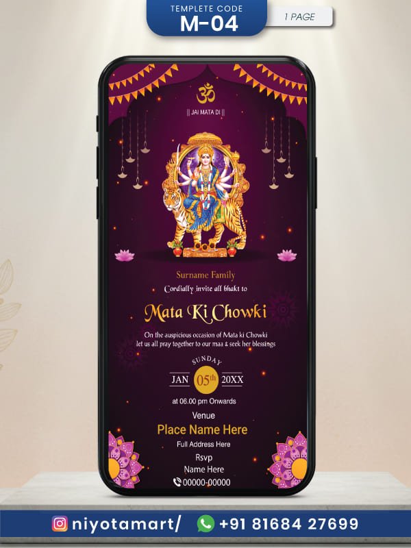 Mata Ki Chowki Invitation  | Pink Divine E-Invite Design | M-04