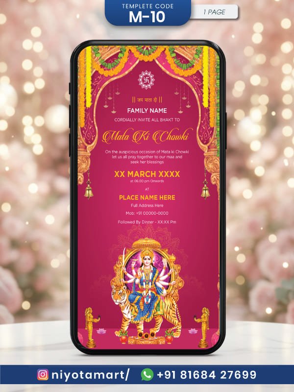 beautiful-mata-ki-chowki-invitation-card-spiritual-durga-maa-bhakti-card-m-10