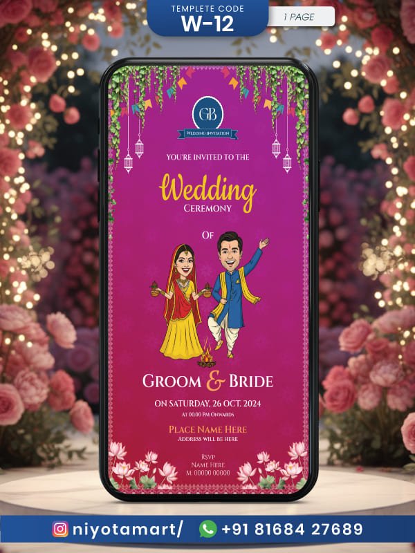 Dancing Couple Wedding Invitation Card | Colorful Wedding E-Invite| W-12