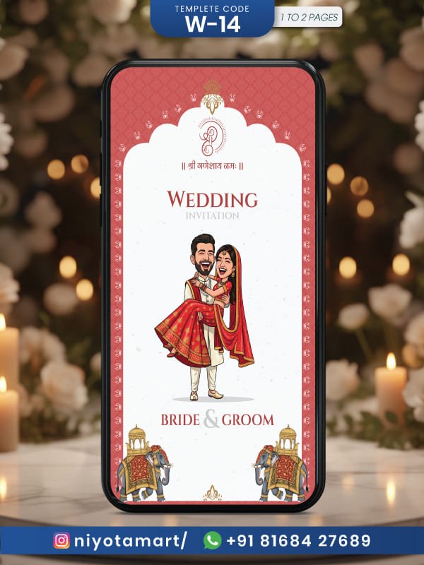 Traditional Hindu Wedding Invitation Card | Ethnic Wedding E-Invite | W-14