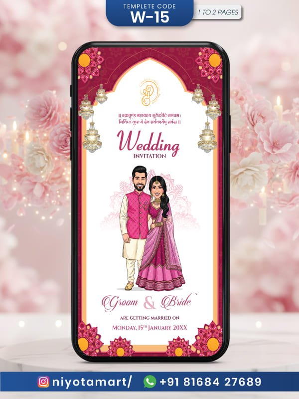 Royal Pink Maroon Luxury Wedding Invitation Card | Hindu E-Invite | W-15