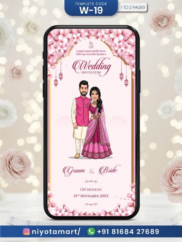 Floral Digital Wedding Invitation Card with Bride & Groom Illustration | W-19