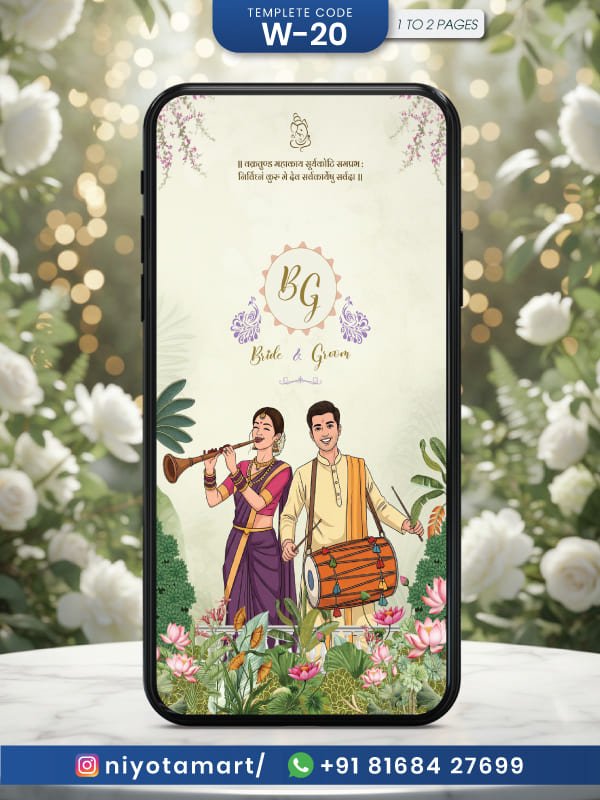 cultural-indian-wedding-invitation-digital-card-bride-groom-theme