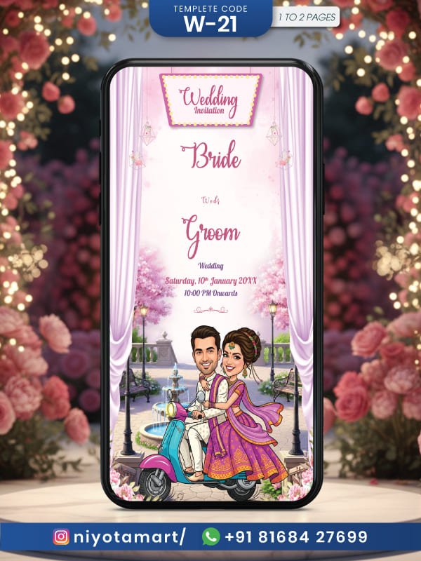 Romantic Couple Scooter Wedding Invitation Card | Digital Wedding Invite | W-21