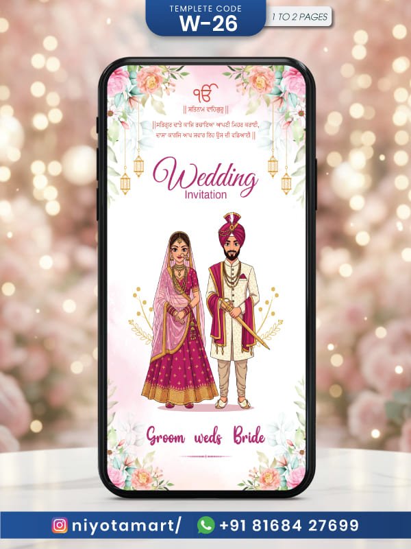Luxury Floral Sikh Wedding Invitation | Sikh Wedding Invitation | W-26