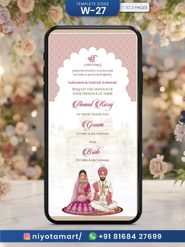 Punjabi Anand Karaj E-Invite | Anand Karaj Wedding Invitation | W-27