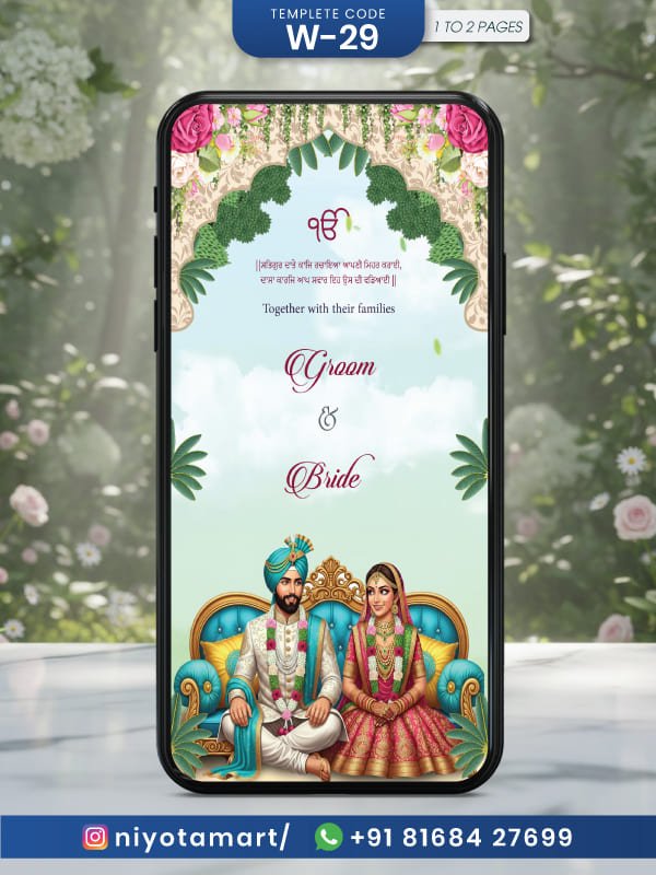 Royal Sikh Wedding Invitation Card Design | Anand Karaj Digital Invite | W-29