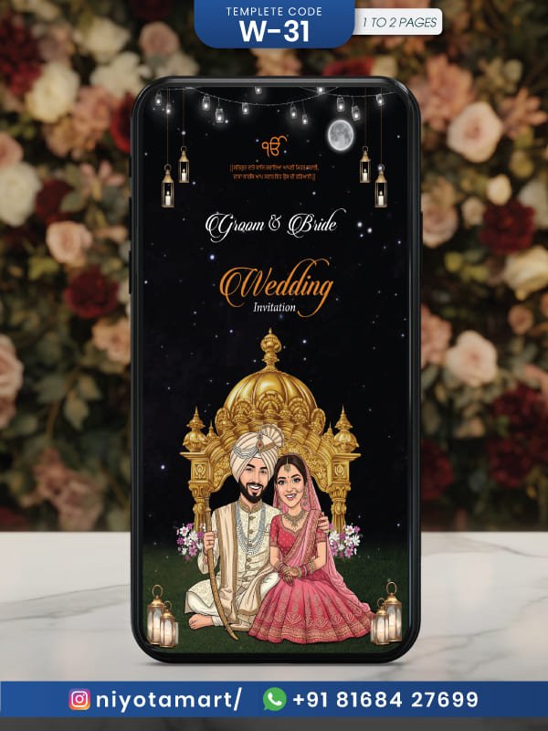 Royal Night Sikh Wedding Invitation | Anand Karaj Dark Theme Wedding Card | W-31