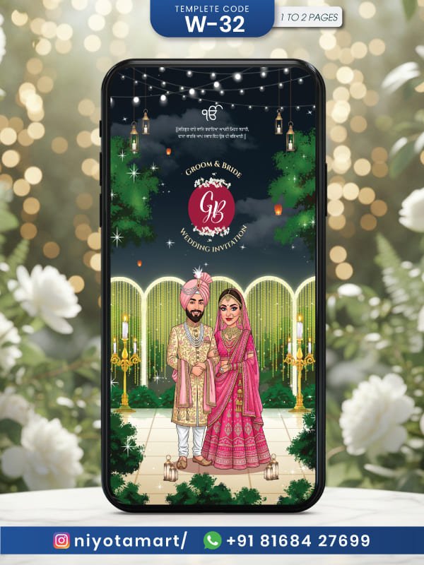 Royal Garden Sikh Wedding Invitation | Luxury Anand Karaj Digital Card | W-32