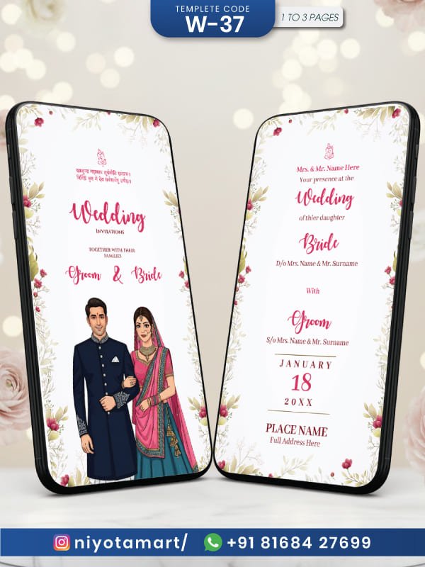 Minimal Floral Wedding Invitation | Digital Wedding Card | W-37