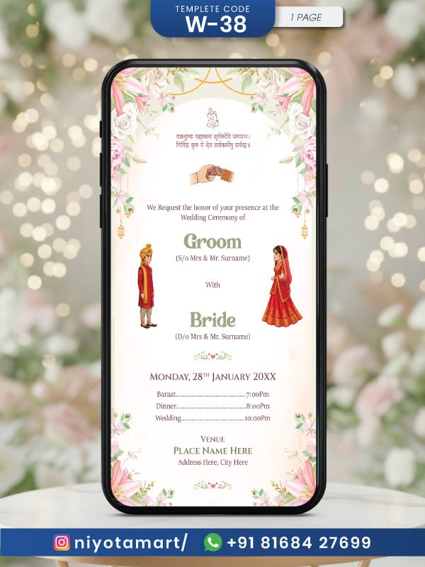 Floral Indian Wedding E-Card | Modern bride-groom illustration | W-38