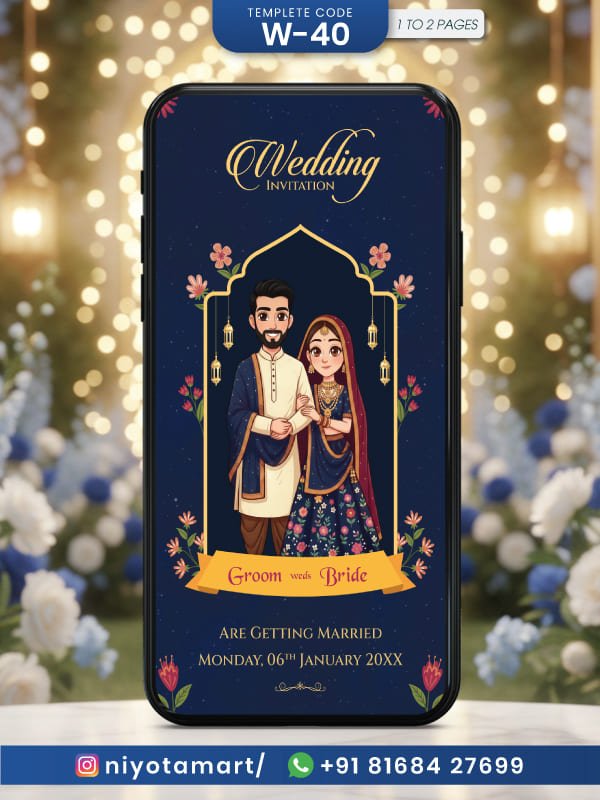 Royal Navy Blue & Gold Indian Wedding Invitation Card | Gold wedding card | W-40