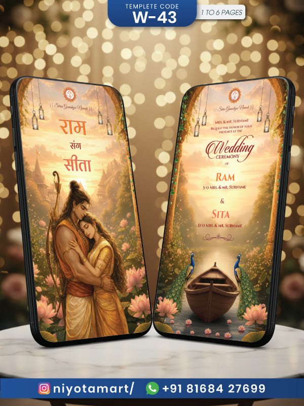 Divine Ram Sita Theme Wedding Invitation Card | Hindu wedding card | W-43