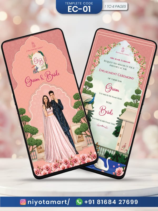 Engagement E-Card | Royal Couple Invitation Design | EC-01