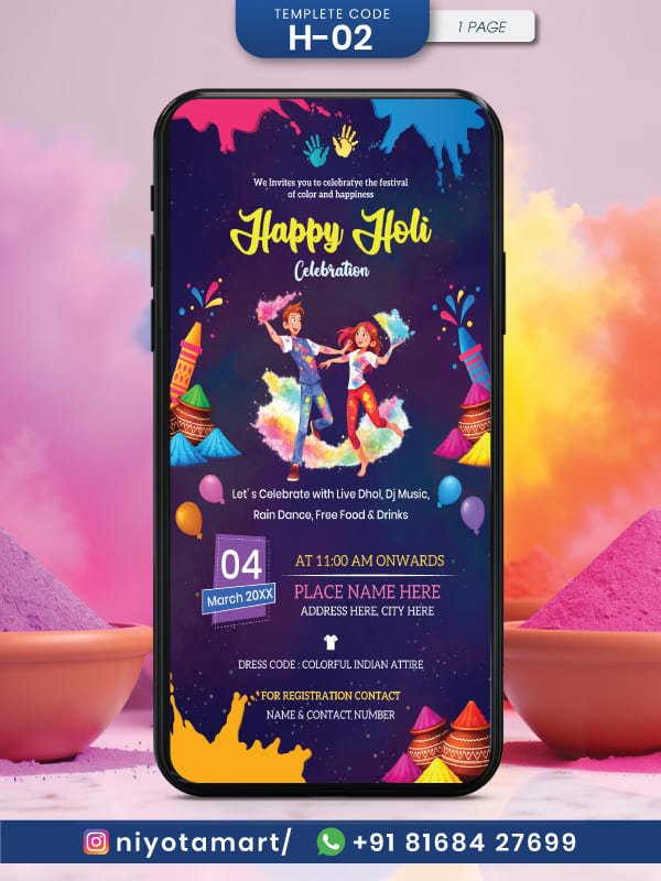 Holi Celebration Digital Invitation Card | Colorful Holi Party E-Invite | H-02