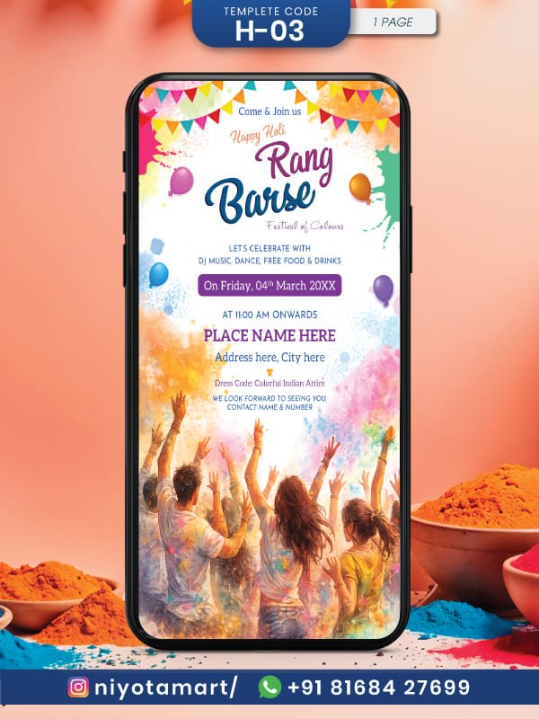 Rang Barse Holi Digital Invitation Card | Happy Holi Party E-Invite | H-03