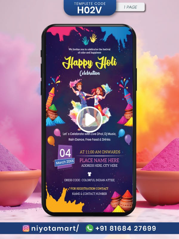 Holi Celebration Digital Video Invitation Card | Colorful Holi Party E-Invite | H02V