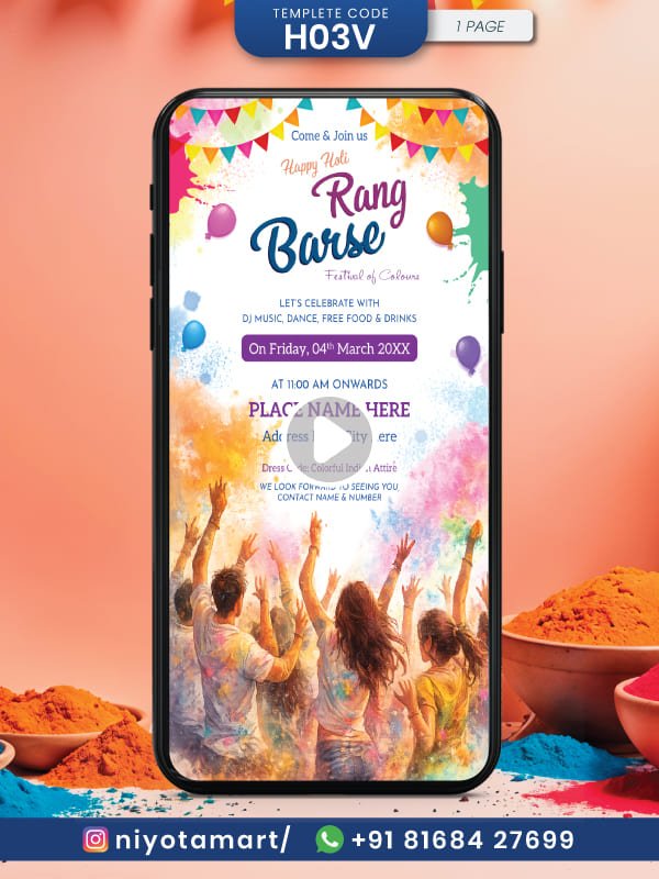 Rang Barse Holi Digital Video Invitation Card | Holi Party Video E-Invite | H-03