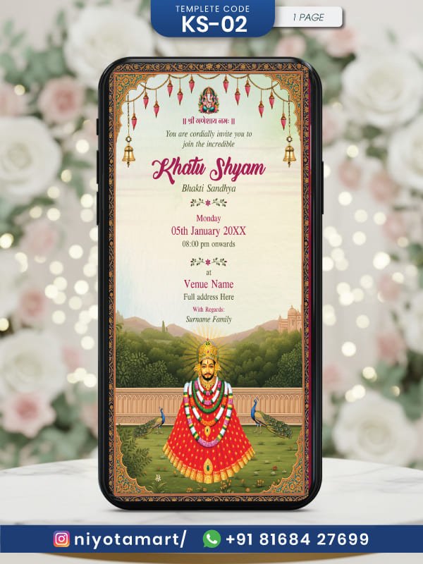 Khatu Shyam Ji Bhakti Sandhya Digital Invitation Card | Traditional Hindu E-Invite | KS-02