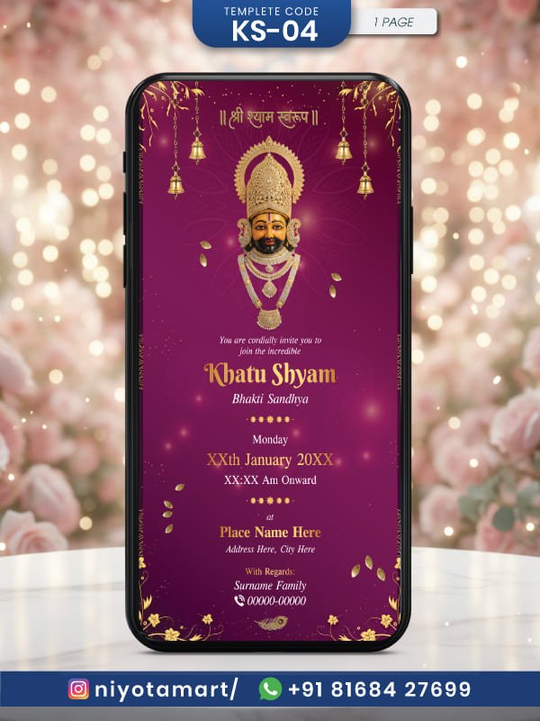 Royal Khatu Shyam Ji Bhakti Sandhya Digital Invitation Card | Hindu Religious E-Invite | KS-04