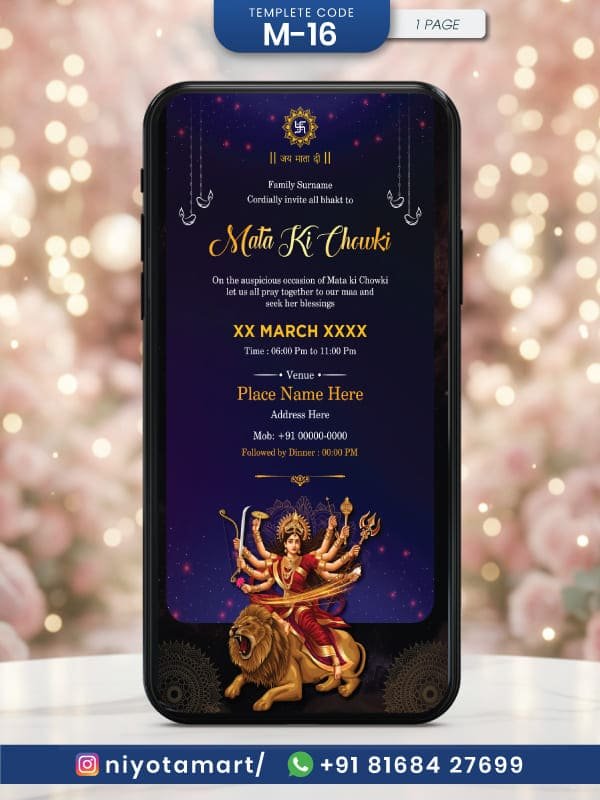 Mata Ki Chowki Digital Invitation Card | Royal Dark Blue Maa Durga Theme | M-16