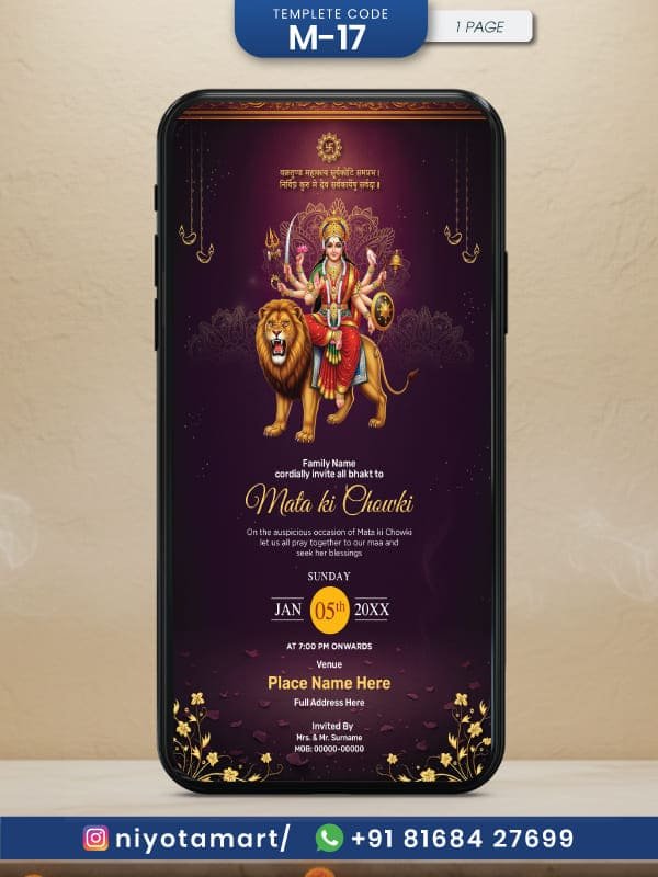 Mata Ki Chowki Digital Invitation Card | Royal Maa Durga Theme | M-17