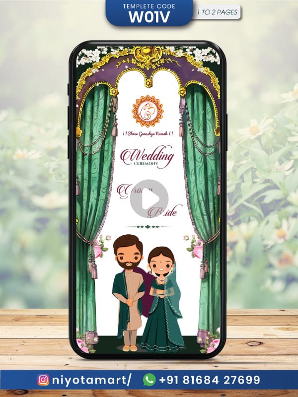 Royal Green Curtain Wedding Video Invitation Card with Ganesh Theme | W01V