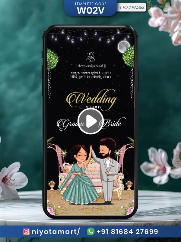 Night Theme Wedding E-Invite Video Card with Fairy Lights | Code W02V