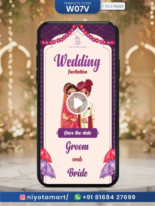 Royal Purple Wedding Video Invitation Card | Save The Date Animated E-Invite | W07V