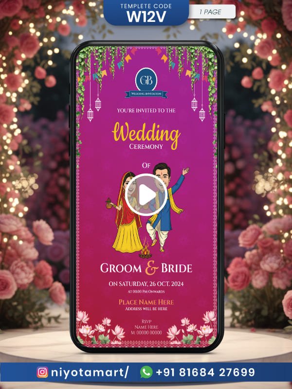 Dancing Couple Wedding Video Invitation Card | Pink theme E-invite | W12V