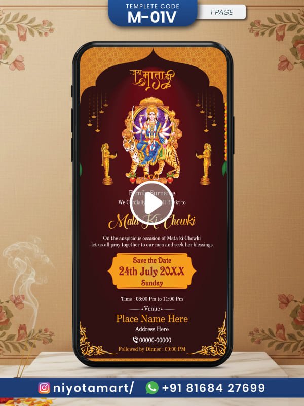 Mata Ki Chowki Digital Video Invitation | Religious Bhakti Sandhya E-Card | M-01V
